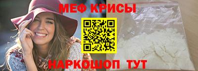 a pvp Изобильный