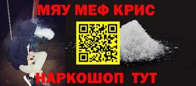 2c-b Ипатово