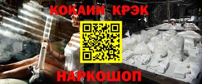 a pvp Изобильный