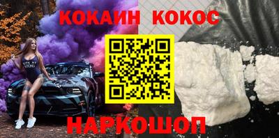 прущие крисы Ирбит