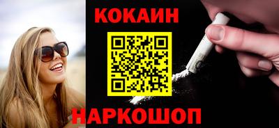 a pvp Изобильный