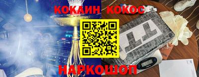 a pvp Изобильный