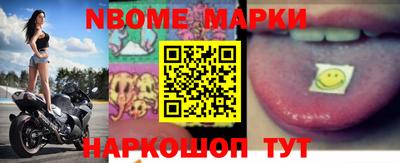 прущие крисы Ирбит