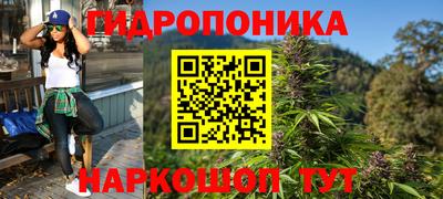 2c-b Ипатово