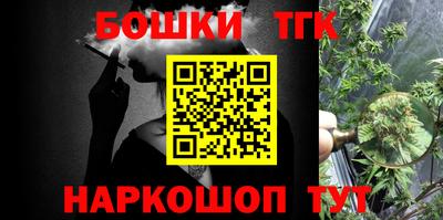прущие крисы Ирбит