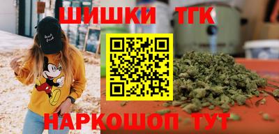 a pvp Изобильный