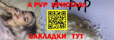 2c-b Ипатово