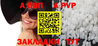 2c-b Ипатово