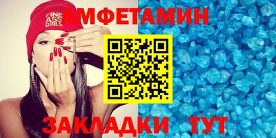 2c-b Ипатово