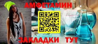 прущие крисы Ирбит