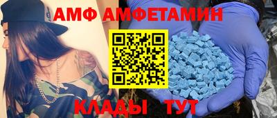 a pvp Изобильный
