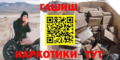 прущие крисы Ирбит