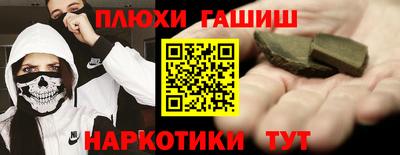 a pvp Изобильный