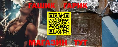 прущие крисы Ирбит