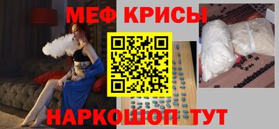 a pvp Изобильный