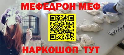 a pvp Изобильный